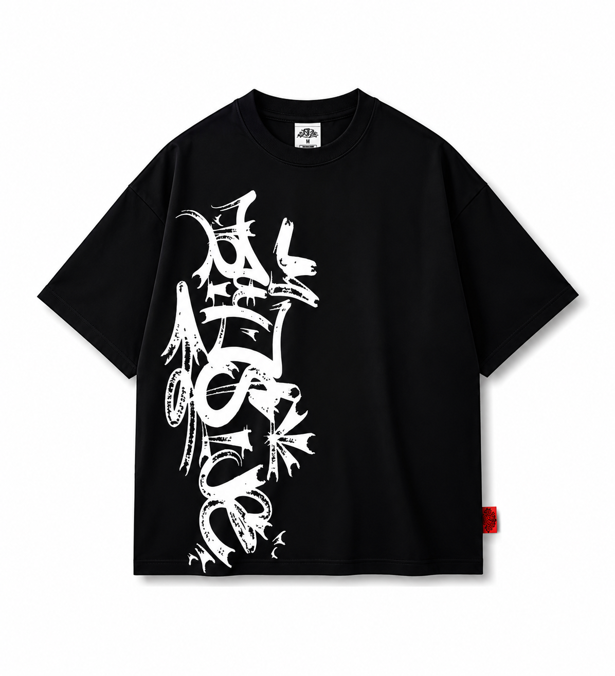 Camiseta Over Trip Side G (Algodão pesado)
