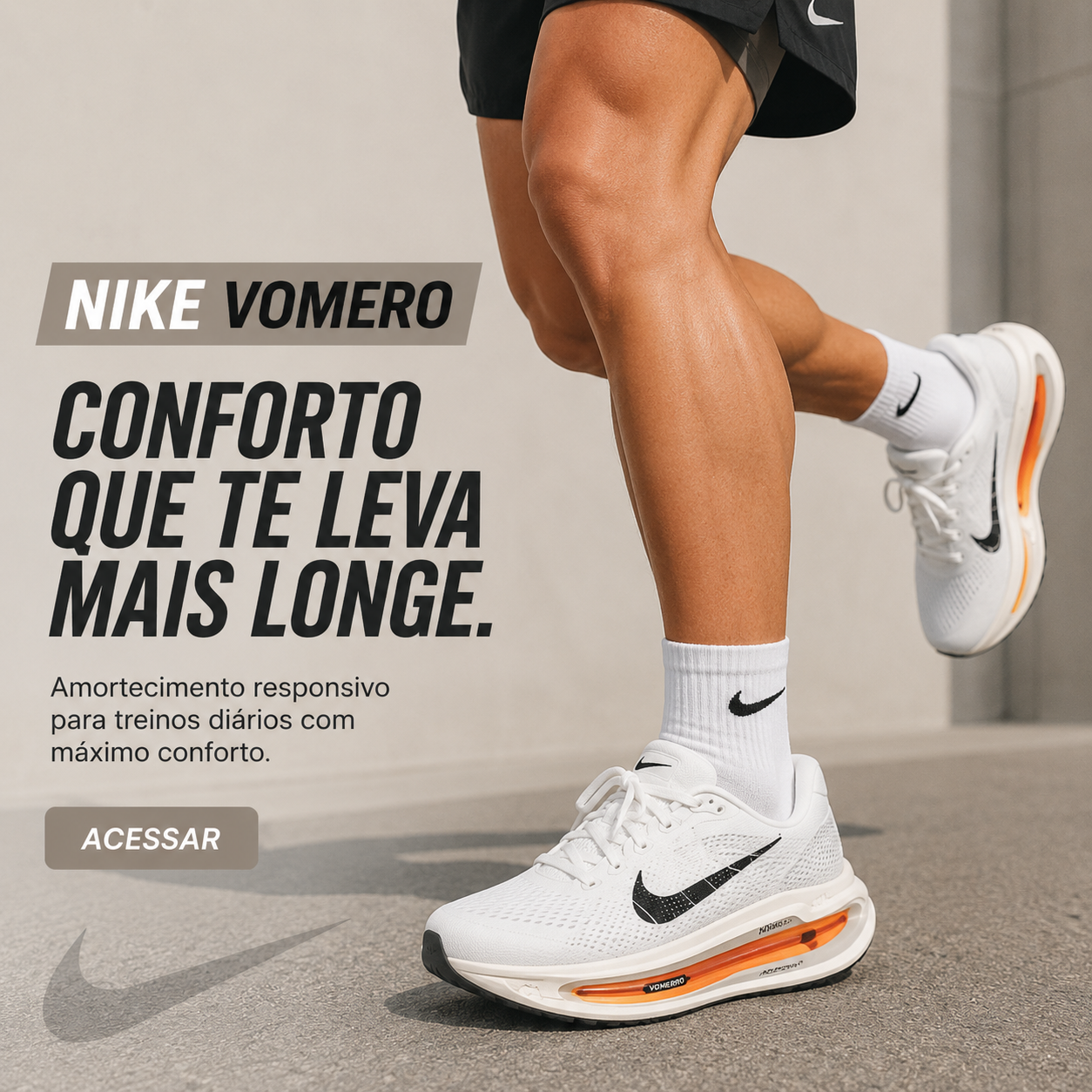 Nike vomero