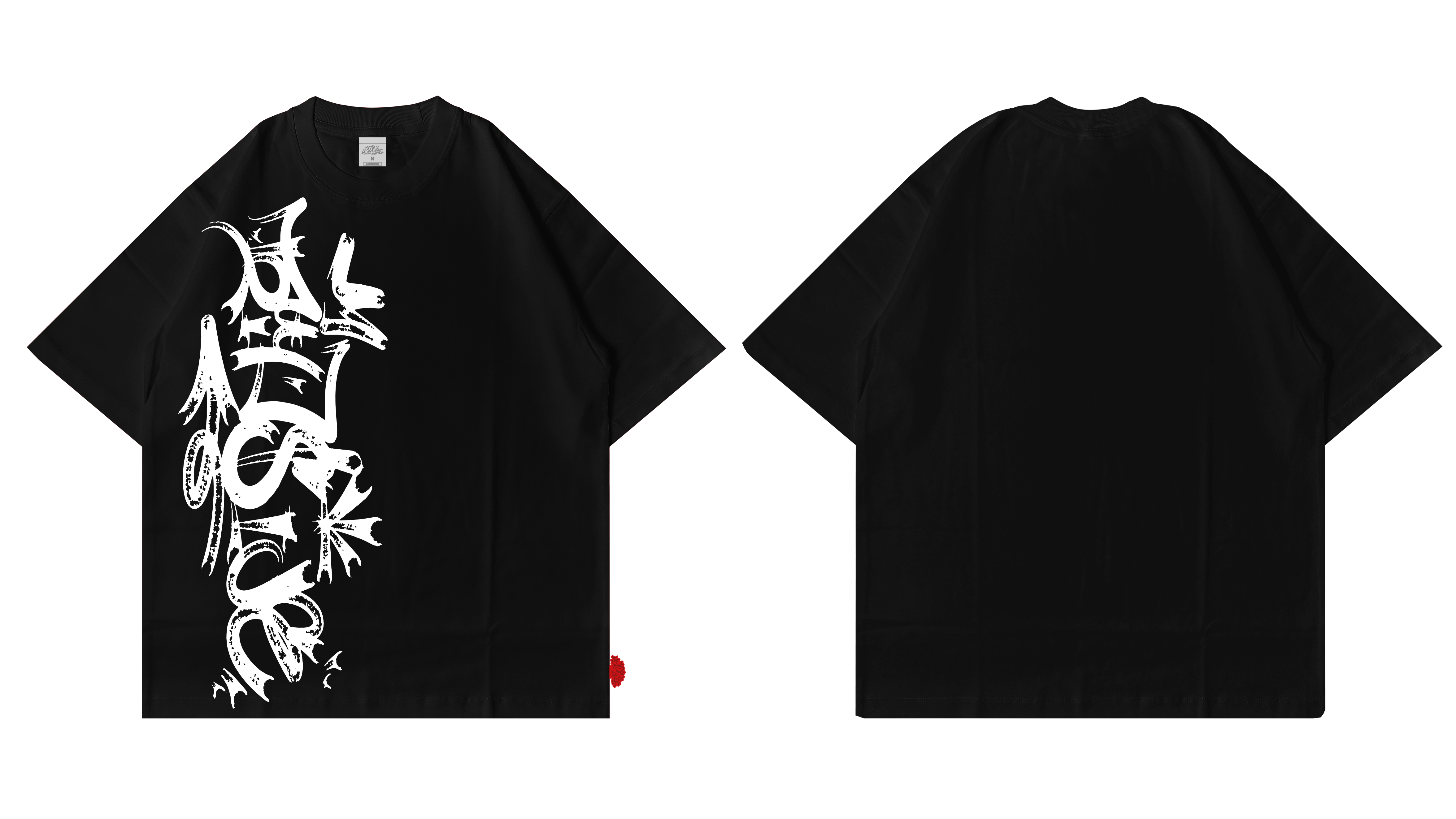 Camiseta Over Trip Side G (Algodão pesado)