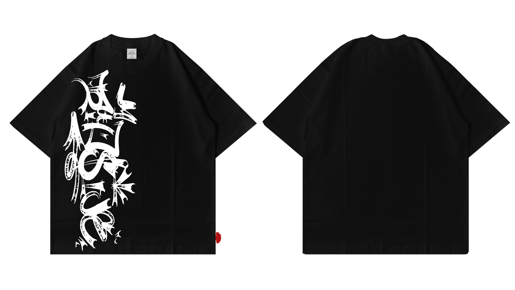 Camiseta Over Trip Side G (Algodão pesado)