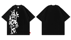 Camiseta Over Trip Side G (Algodão pesado)